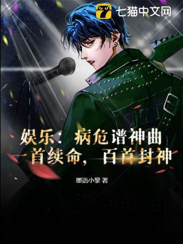 病危什么意思?