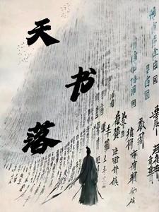 小院江湖味总店