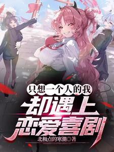 只想一个人的说说简短