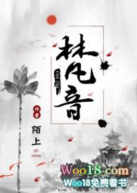 梵音洞