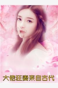 姜芽儿作品