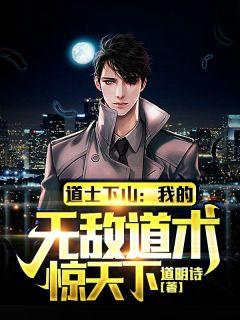 主人公陆容渊