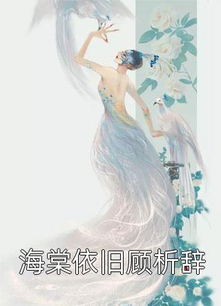 迪迦奥特曼演员