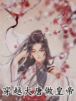 顾言男主角