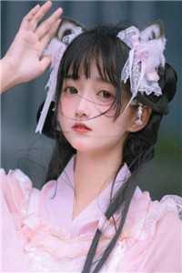 慕容婉