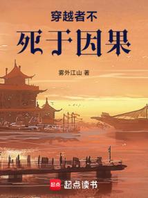 九太道途笔趣阁无弹窗最新章节更新