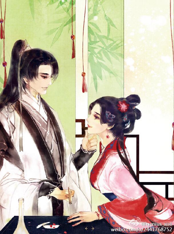 男主角裴钰