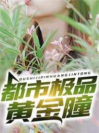 女主角叫宁玥的