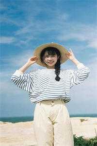 po叶斐然