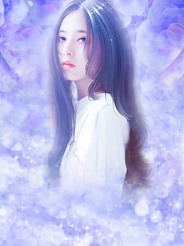 许知夏叶修远