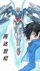 高达g世纪f