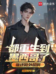 谁还做外贸啊知乎