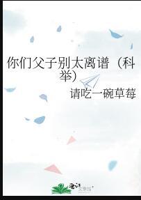 妻子背叛我的报复太超前
