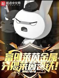 北京富莱茵花园小区怎么样