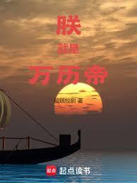 问