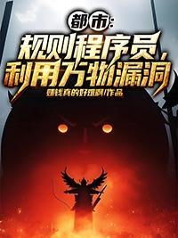 黑科技app合集