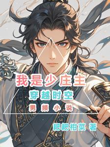战天龙帝怎么不更新了