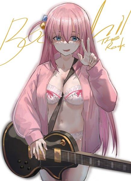 信赖度满点奖励