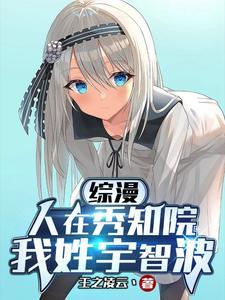 笔趣阁