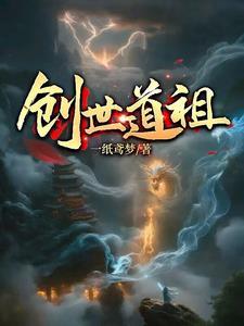 无界之师