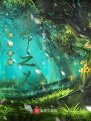 冰雪奇缘生日礼物