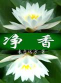 净重英文缩写