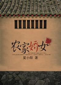 满级大佬有空间