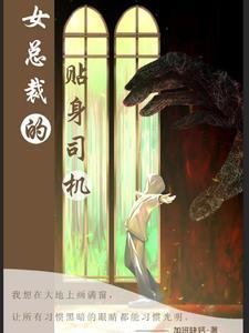 结婚后老婆会主动要吗