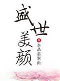 张柏芝年轻时的盛世美颜
