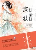 一切的拼音是什么?
