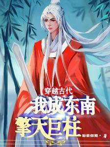 做官在古代叫什么